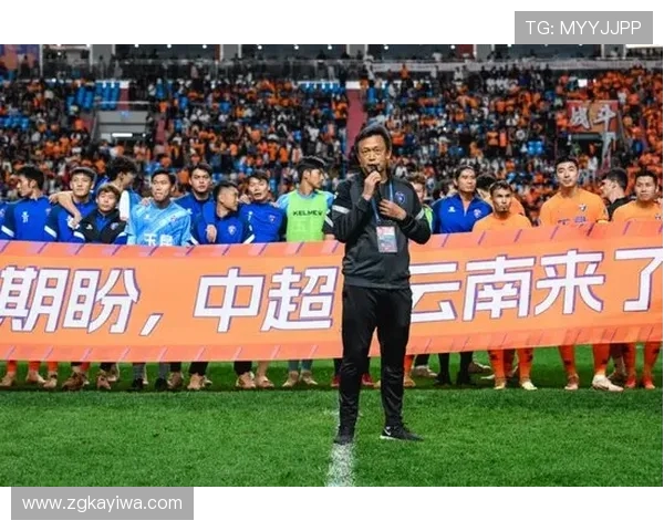 南京排球队的奋斗历程与邀请赛精彩瞬间全景回顾